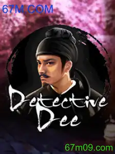 DetectiveDee