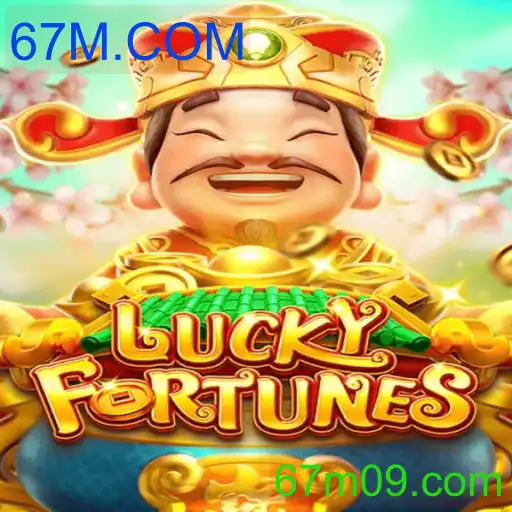 LUCKYFORTUNES